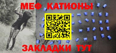apvp Камень-на-Оби