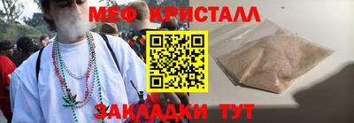 сатива Каменск-Уральский