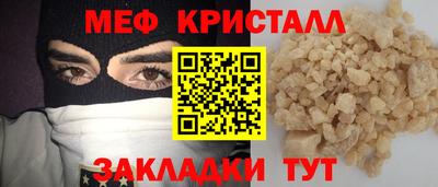 apvp Камень-на-Оби