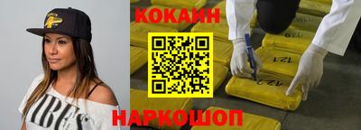 apvp Камень-на-Оби