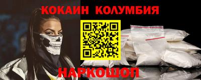 apvp Камень-на-Оби