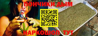apvp Камень-на-Оби